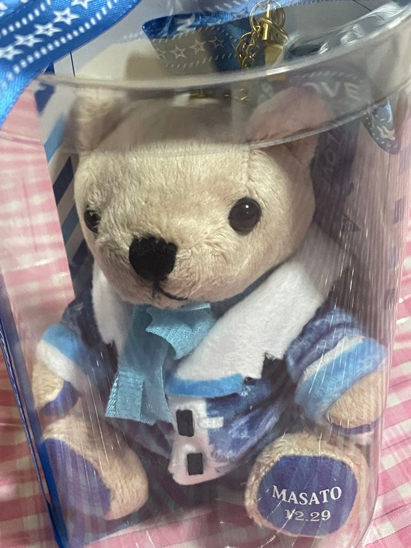 うたプリ　ミニくま ストラップ ソロ衣装ver.&香水　真斗