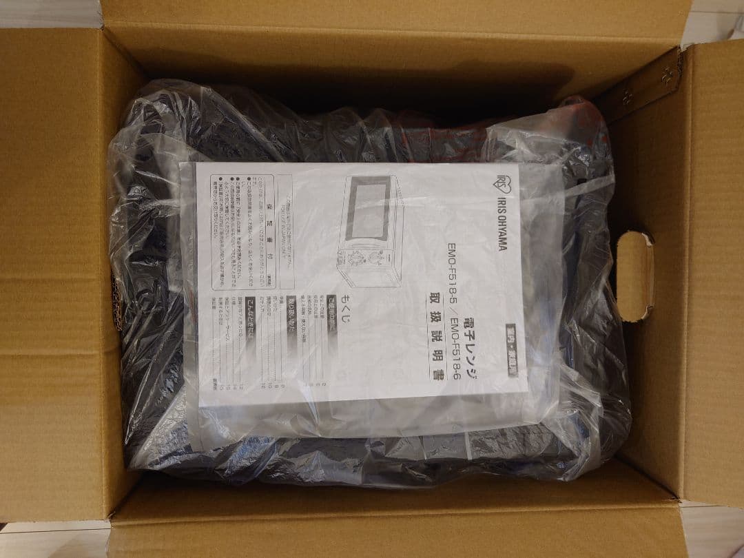 IRIS OHYAMA 電子レンジ EMO-F518-6 ブラック 18L