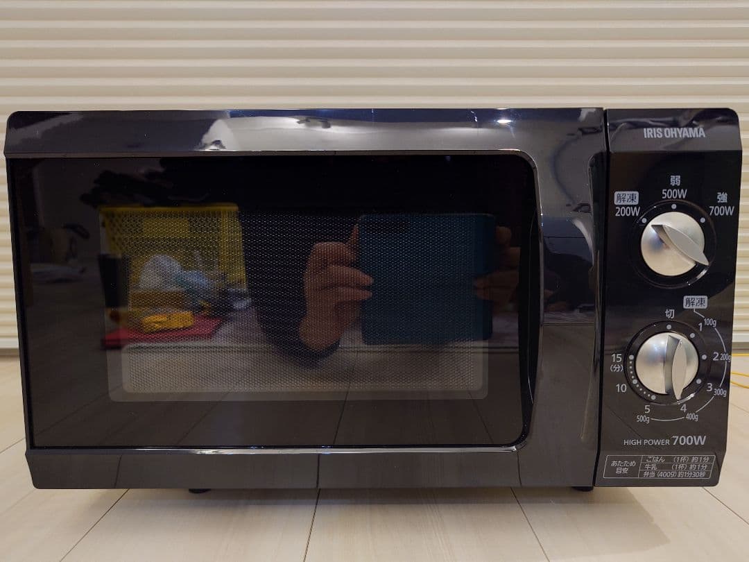 IRIS OHYAMA 電子レンジ EMO-F518-6 ブラック 18L