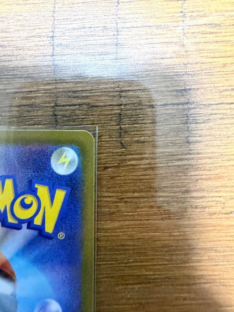 ポケモンカード メガルカリオEX SAR HP340