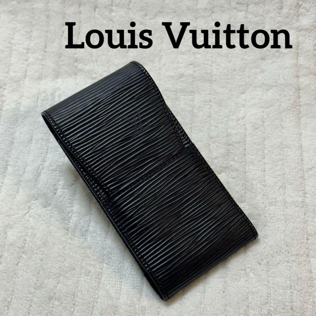 【極希少】ルイヴィトン エピ エテュイ シガレットケース ノワール ヴィンテージ