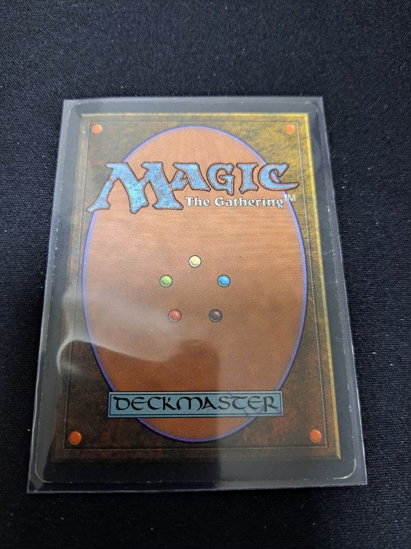 古えの墳墓 TMP 日本語版