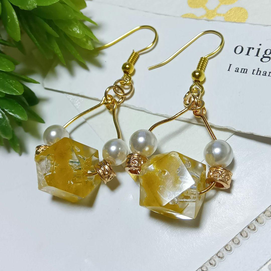 ミモザパールピアス