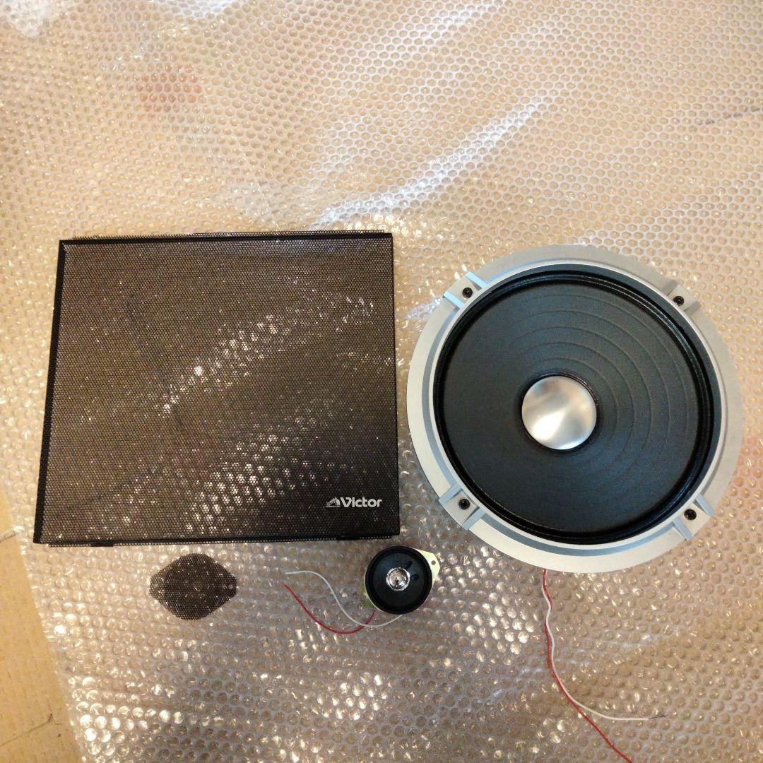 ビクタ―（JVC）22.5cmと5.5cmスピーカー・美品です。