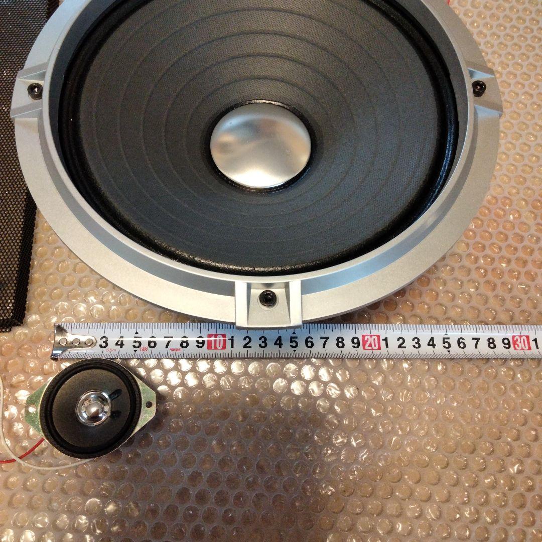 ビクタ―（JVC）22.5cmと5.5cmスピーカー・美品です。