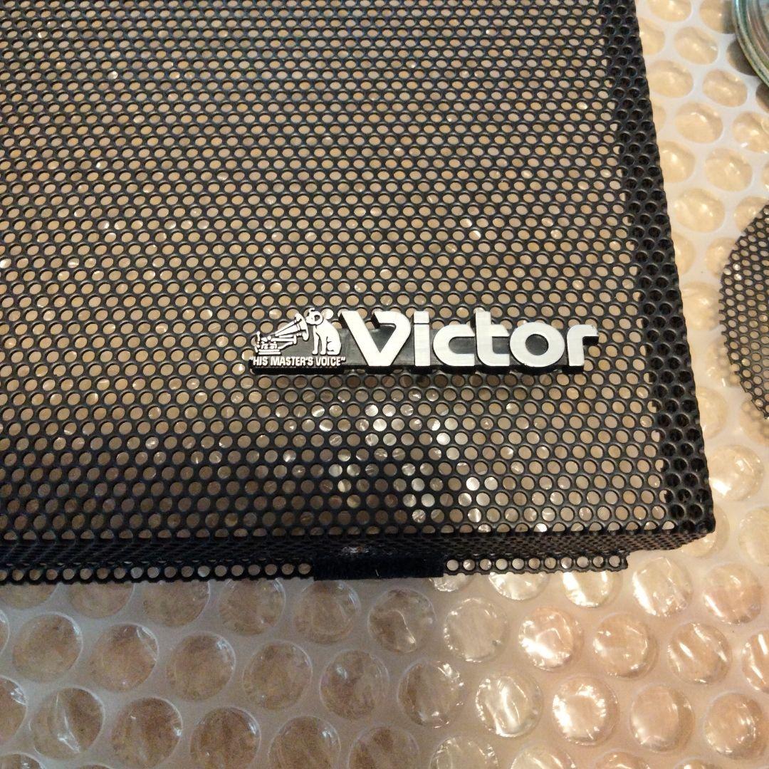 ビクタ―（JVC）22.5cmと5.5cmスピーカー・美品です。