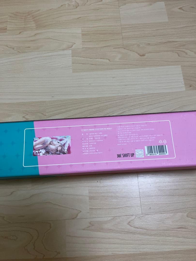 NIKKE 勝利の女神ニケ 水着バイパーマウスパッド正品