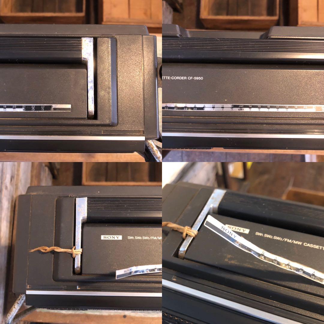 【ジャンク品】SONY CF-5950 スカイセンサー