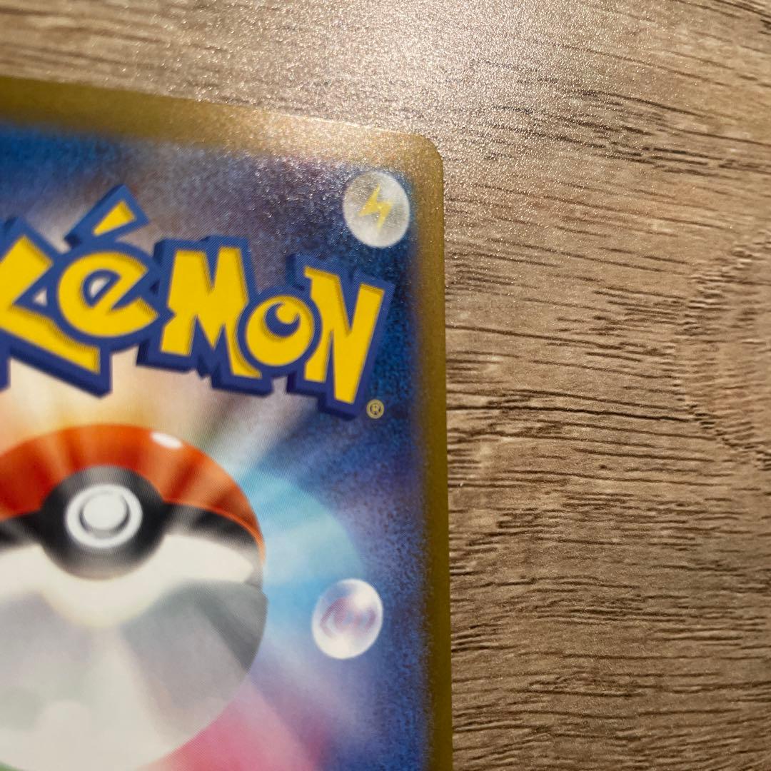 匠*ん様 メガドリーム　ロケット団のミュウツー ex SAR