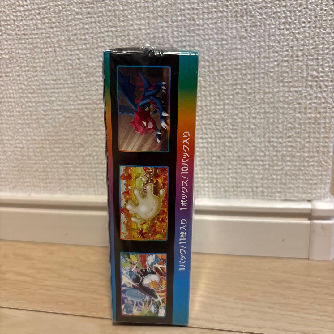 ポケモンカード VMAXクライマックス11枚入り　BOX未開封　シュリンク有り