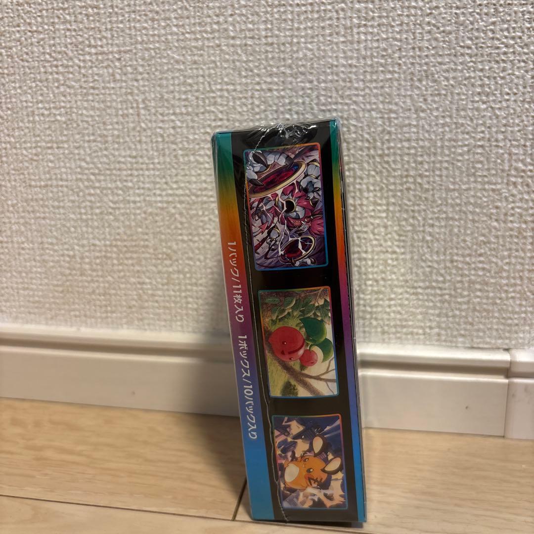 ポケモンカード VMAXクライマックス11枚入り　BOX未開封　シュリンク有り