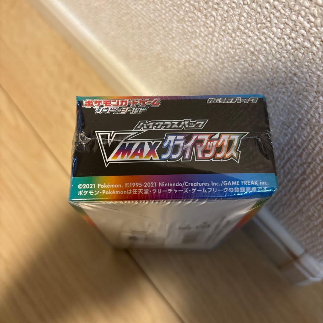 ポケモンカード VMAXクライマックス11枚入り　BOX未開封　シュリンク有り