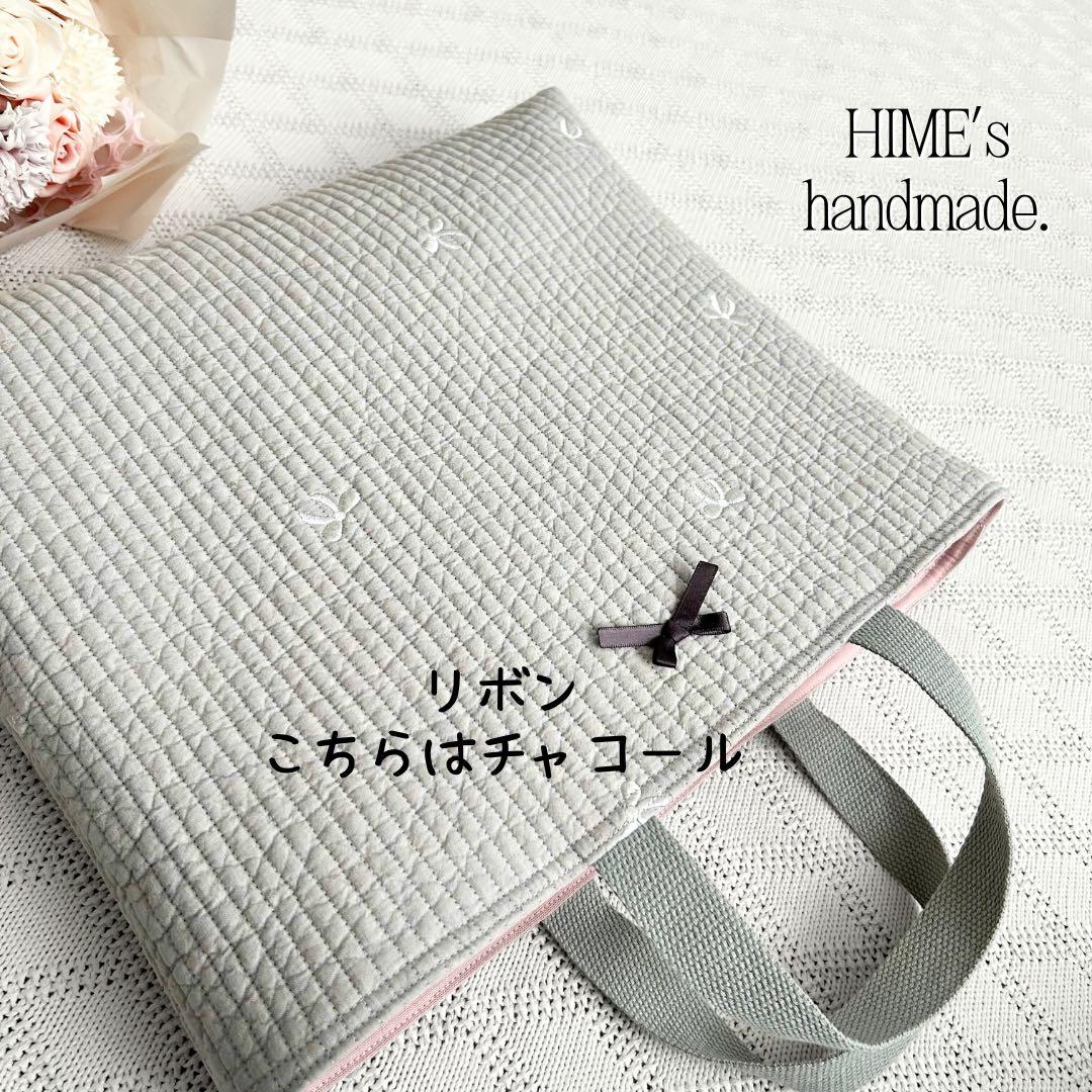 はるはる様 4点オーダー　入園入学グッズ