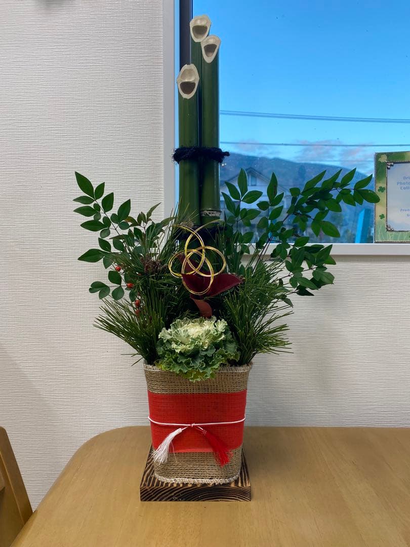 門松一対　60センチ