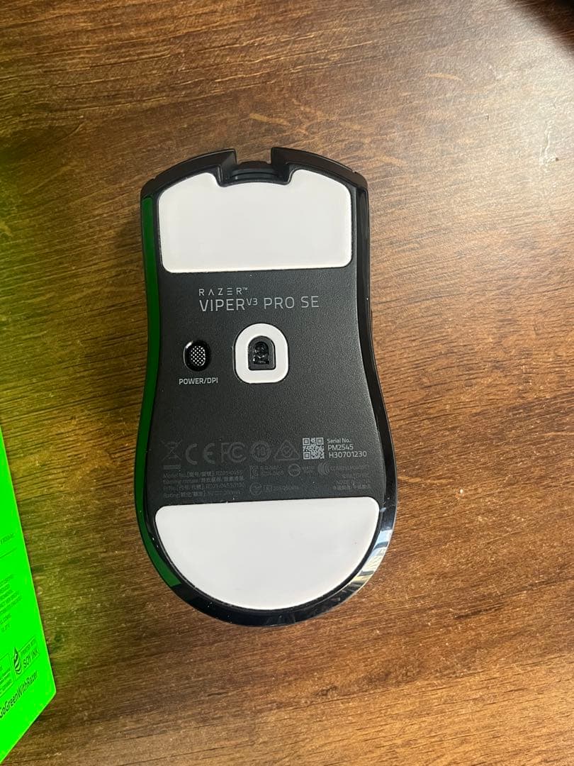 Razer Viper V3 Pro SE ゲーミングマウス 訳あり