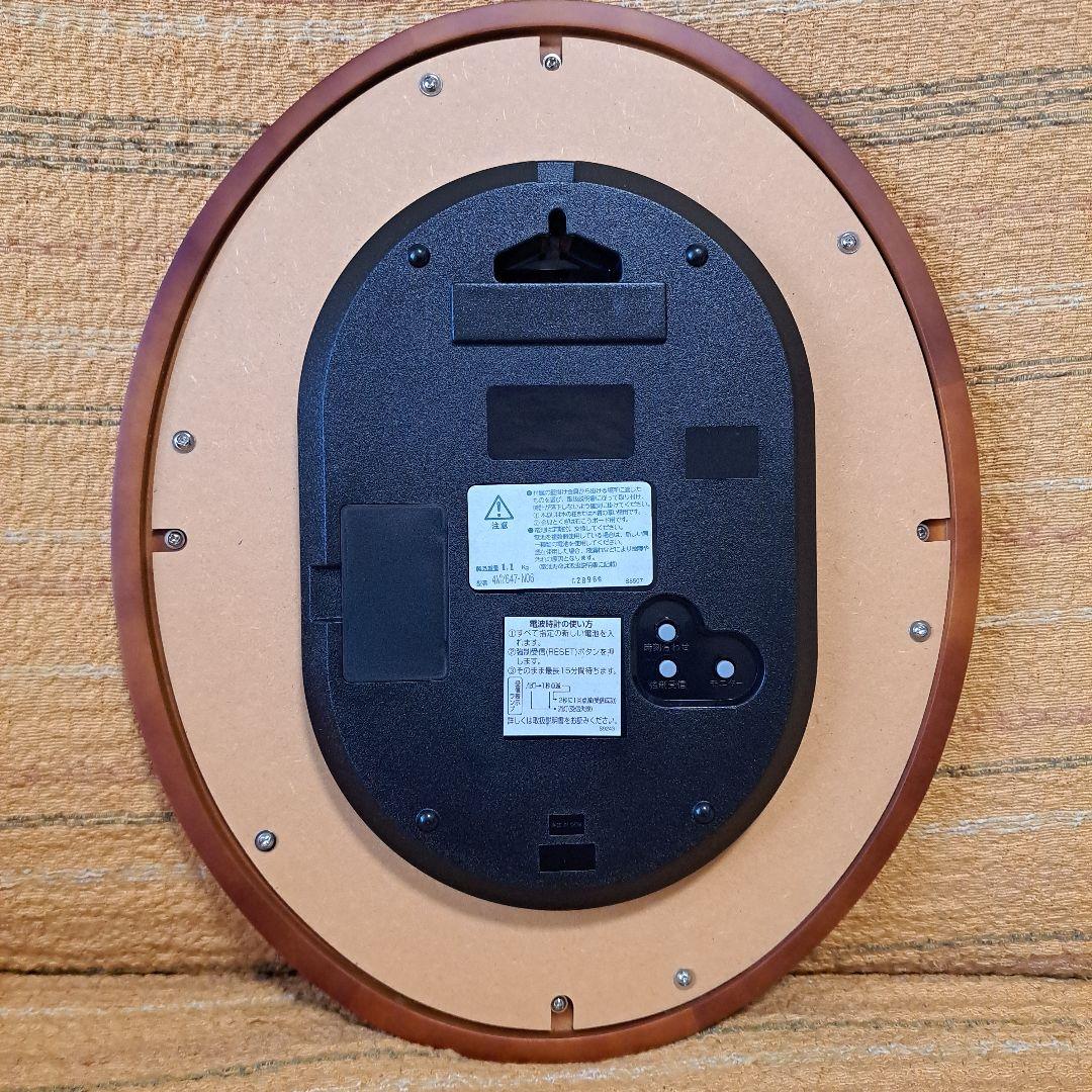 CITIZEN 楕円形掛時計 ブラウン