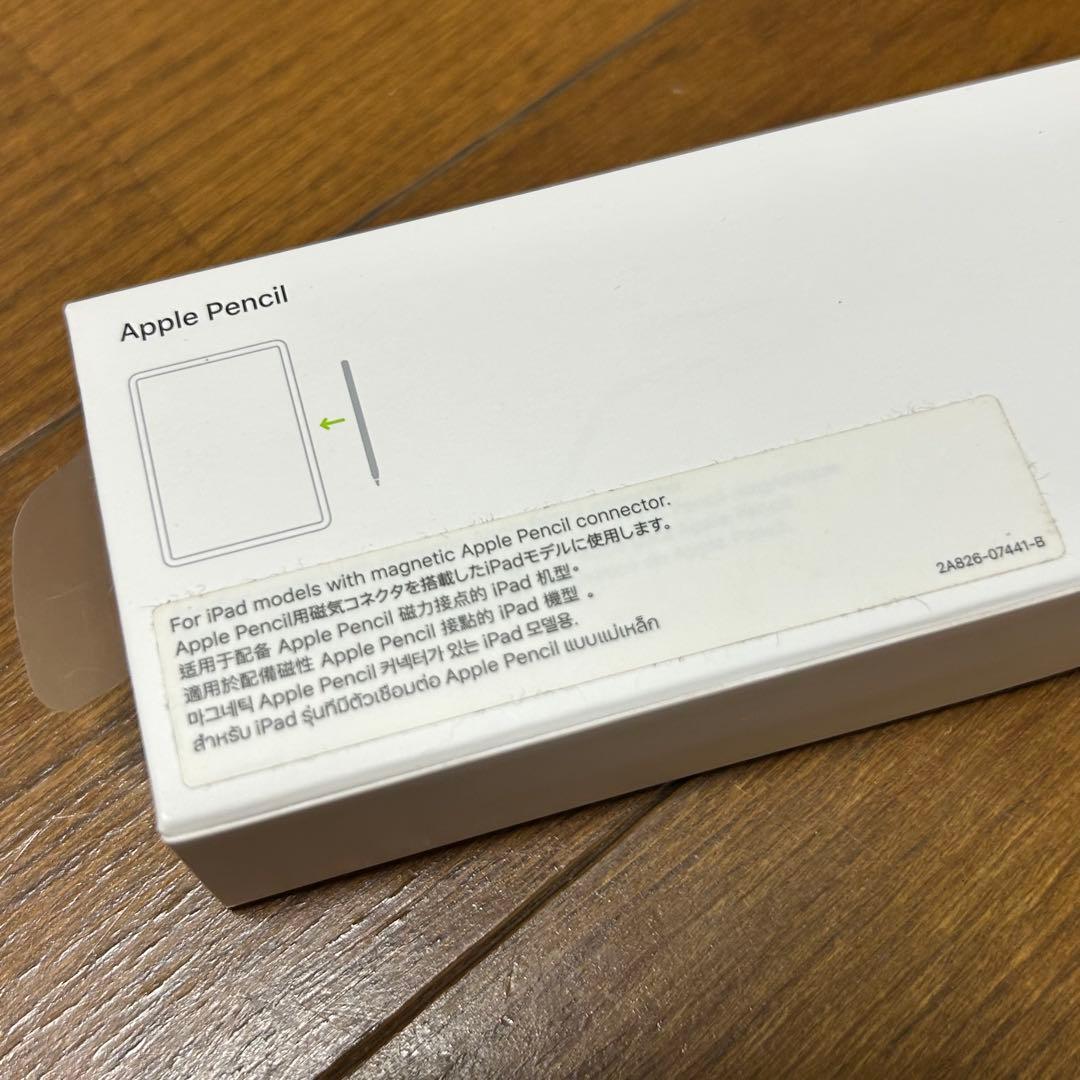純正　Apple Pencil 第2世代