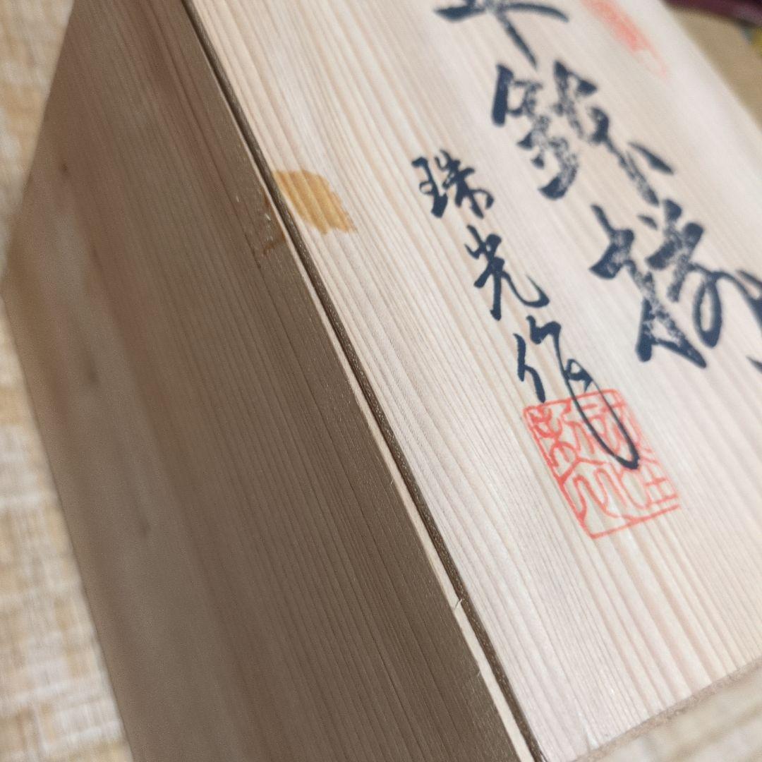 新品未使用 有田焼 極彩古伊万里平鉢揃 5皿 器