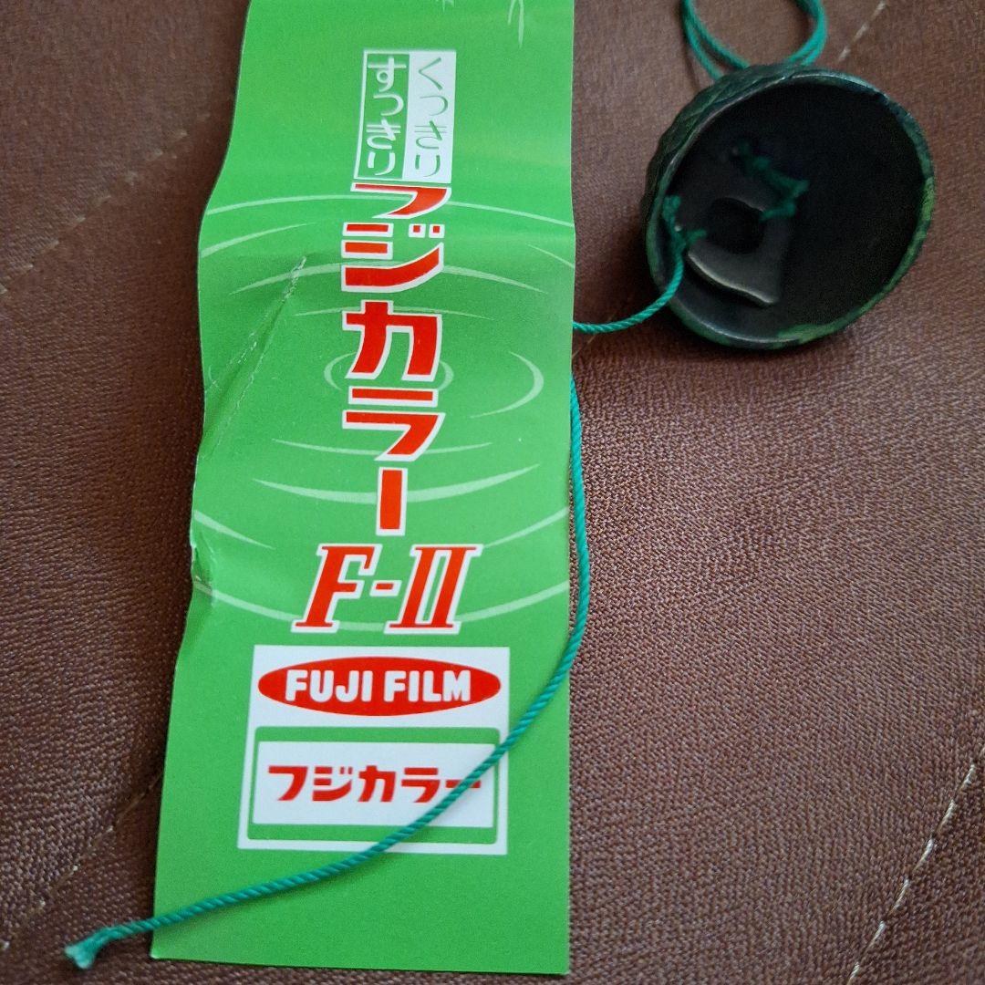 南部クラフト風鈴　フジカラー