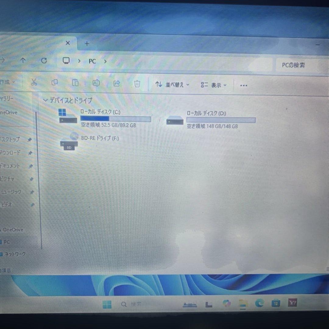 富士通タッチパネル付きi5/8/256GB新品SSDoffice2024ホワイト