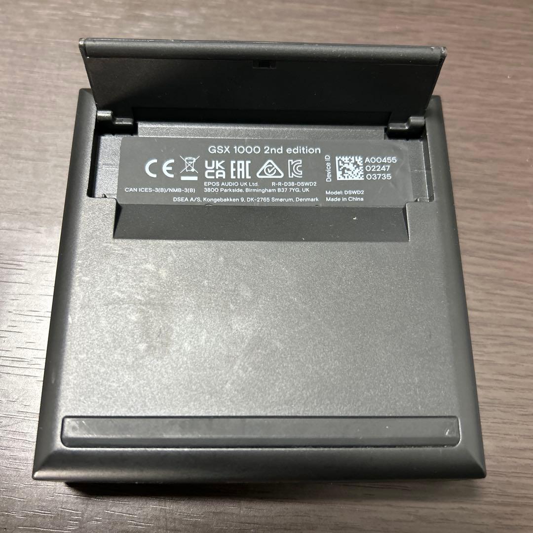EPOS オーディオアンプ GSX 1000 2nd Edition