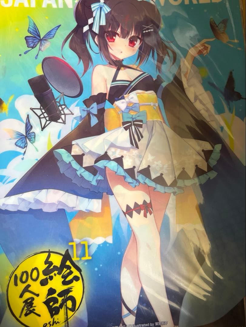 アニメ アニメグッズ キャラクターグッズ まとめ売り 大量 クリアファイル け