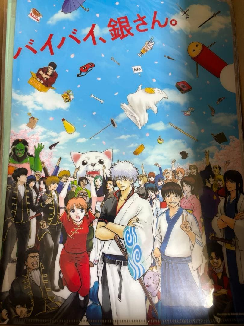 アニメ アニメグッズ キャラクターグッズ まとめ売り 大量 クリアファイル け