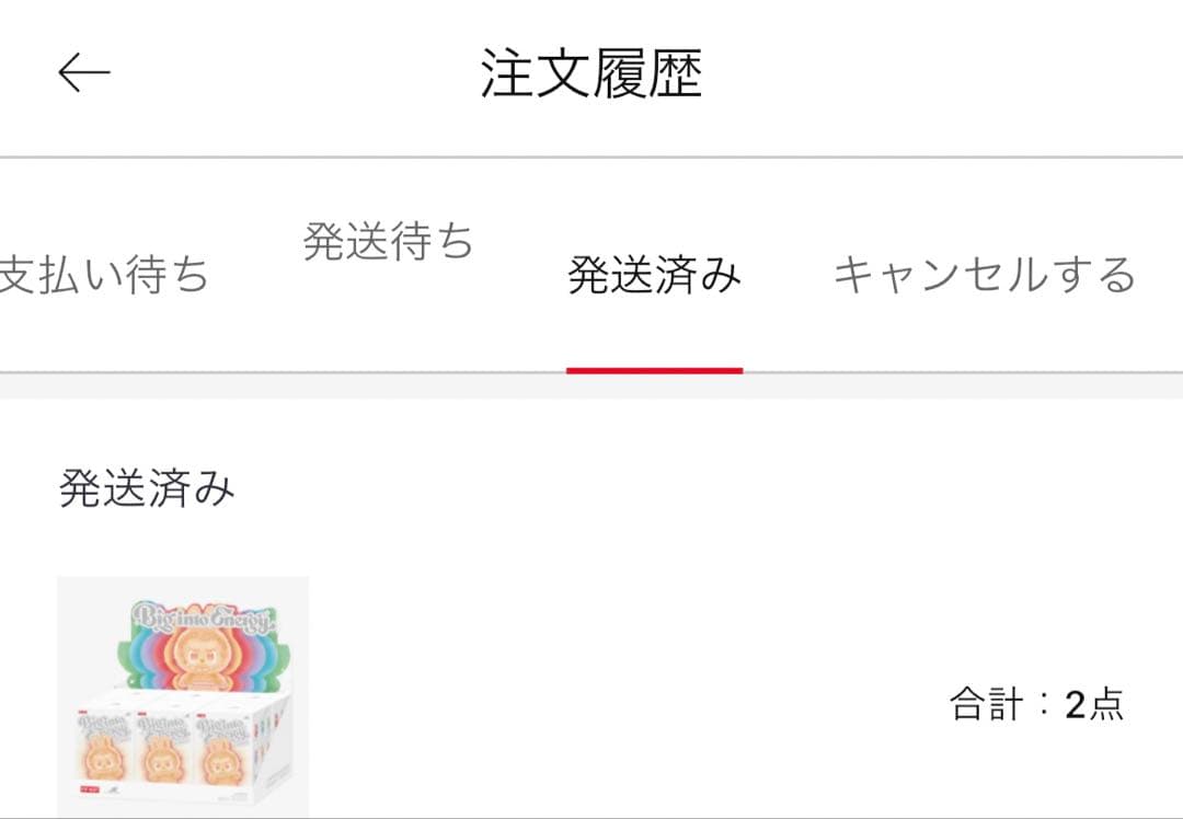 M*o様 LABUBU ENERGY アソートボックス　6種セット　ラブブ　エナ