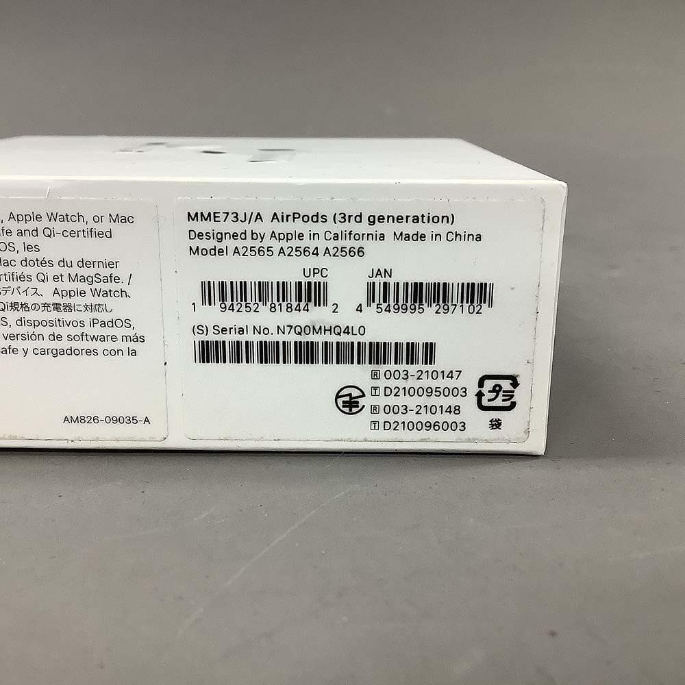 Apple AirPods MME73J/A 第3世代 ワイヤレスイヤホン