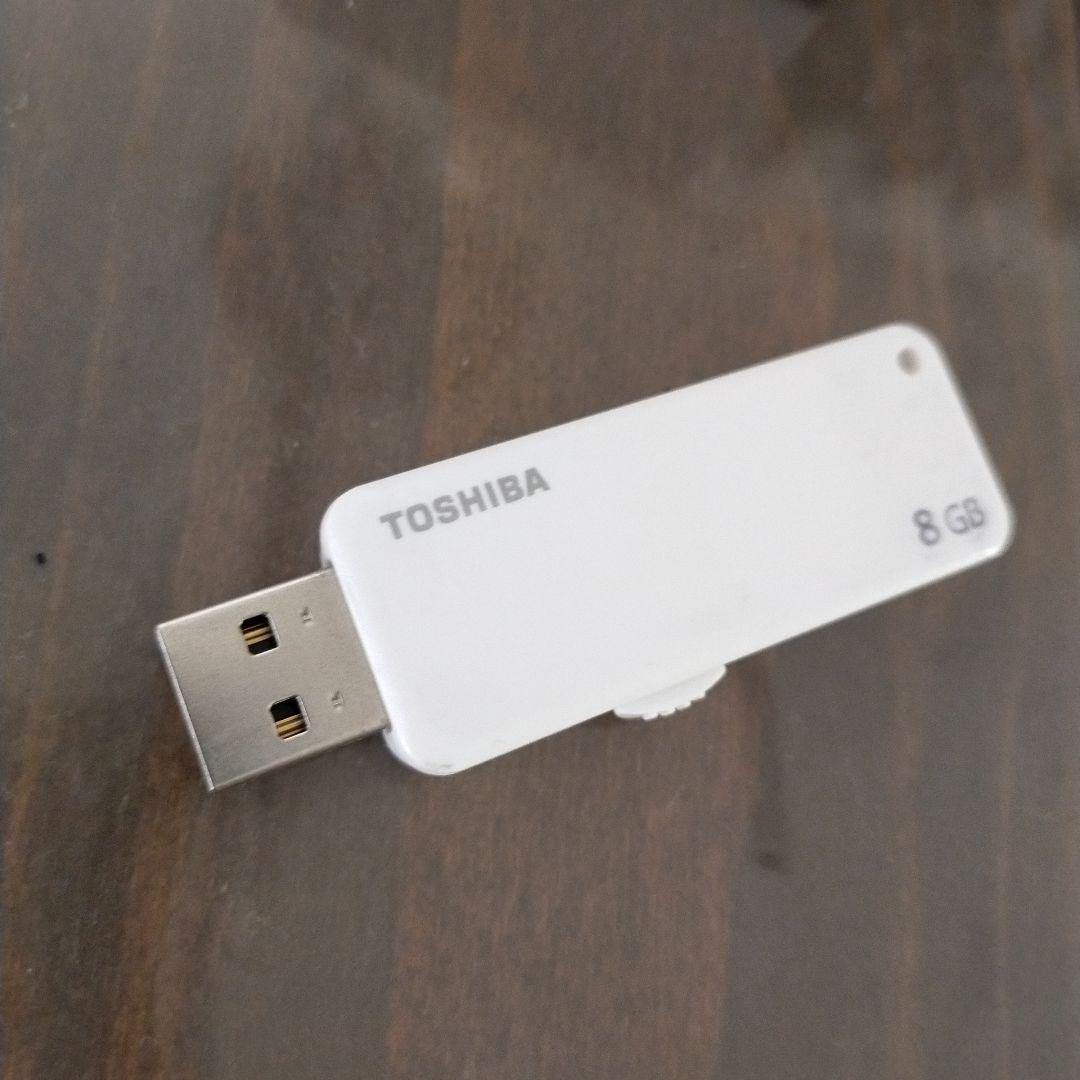 Yamaha Electone ELB-02 ホワイト　補助ペダル、補助鍵盤付き