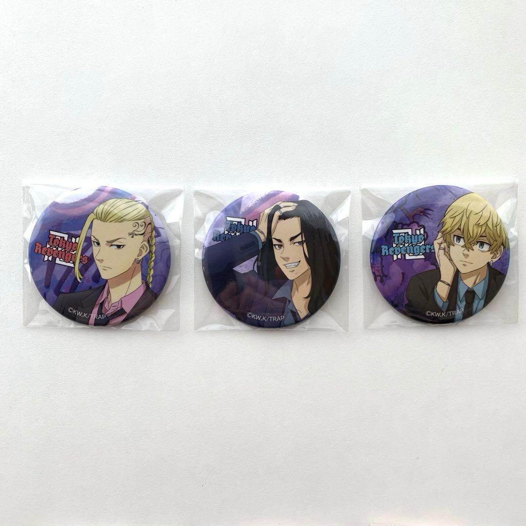 東京リベンジャーズ　龍宮寺堅　場地圭介　松野千冬　缶バッジ　エテルノレシ　東リべ