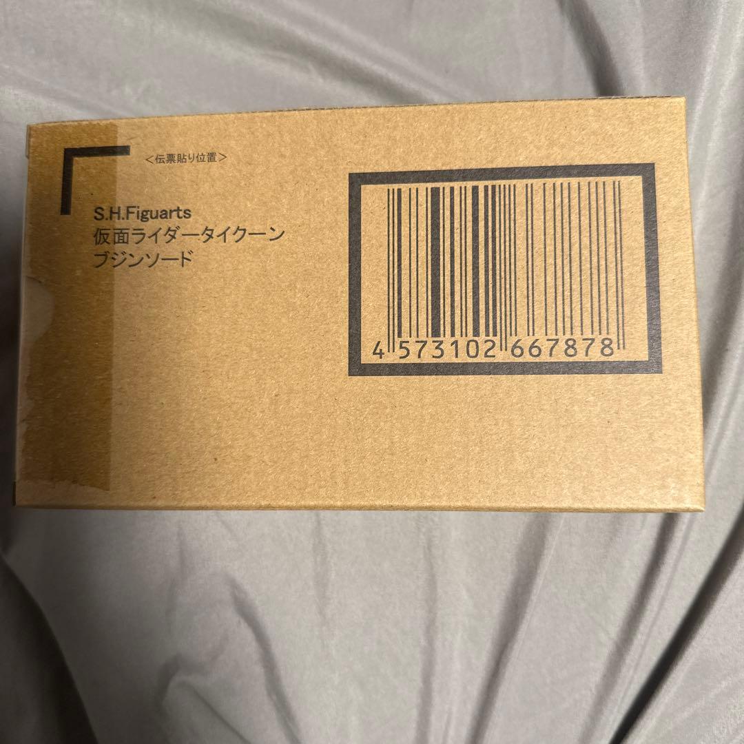 S.H.Figuarts仮面ライダータイクーンブジンソード本日最終価格