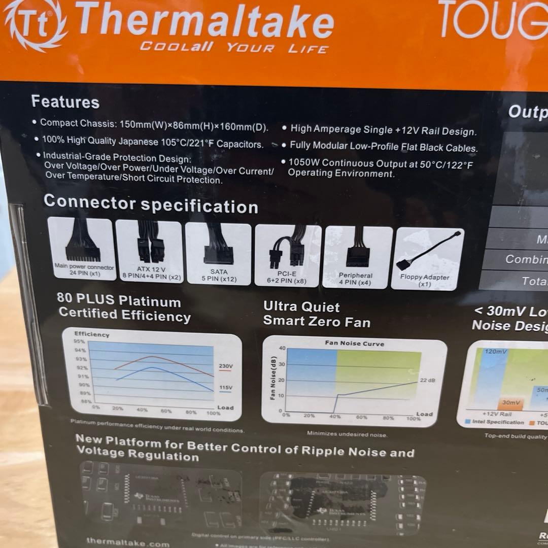 Toughpower Grand RGB 1050W 新品未開封