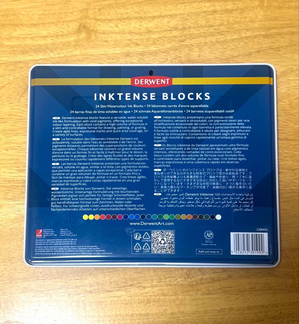 ダーウェントインクテンスブロック24色セット
