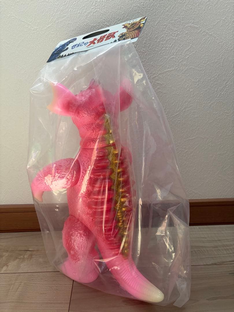 バラゴン450 Sakura70s限定 蓄光マルサン ソフビ 70s ピンク