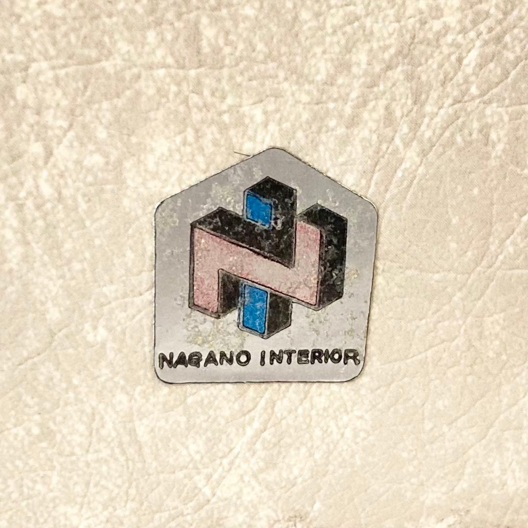 昭和レトロ Nagano Interior 1人掛けソファー ナガノインテリア
