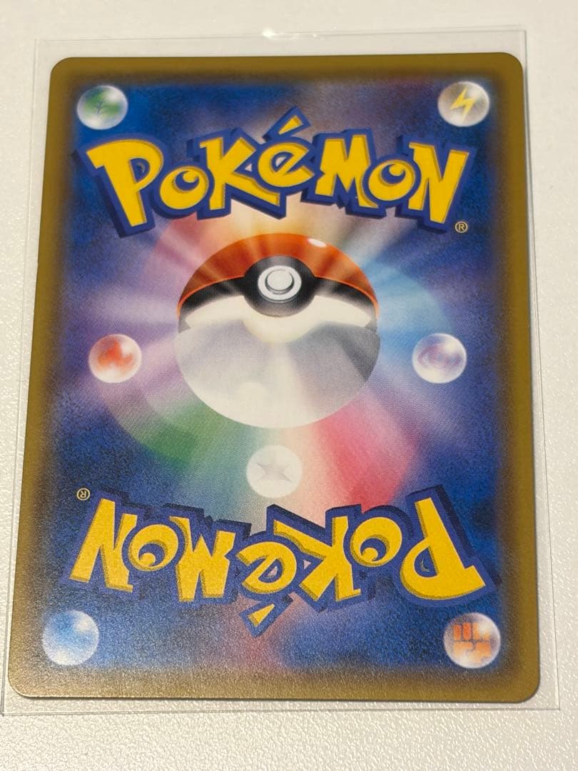 【極美品】ゲッコウガ&ゾロアークGX SR SA