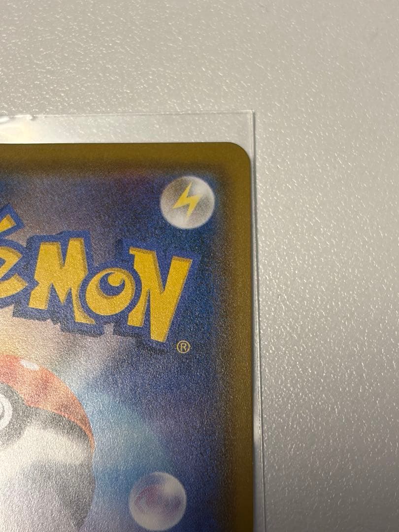 【極美品】ゲッコウガ&ゾロアークGX SR SA