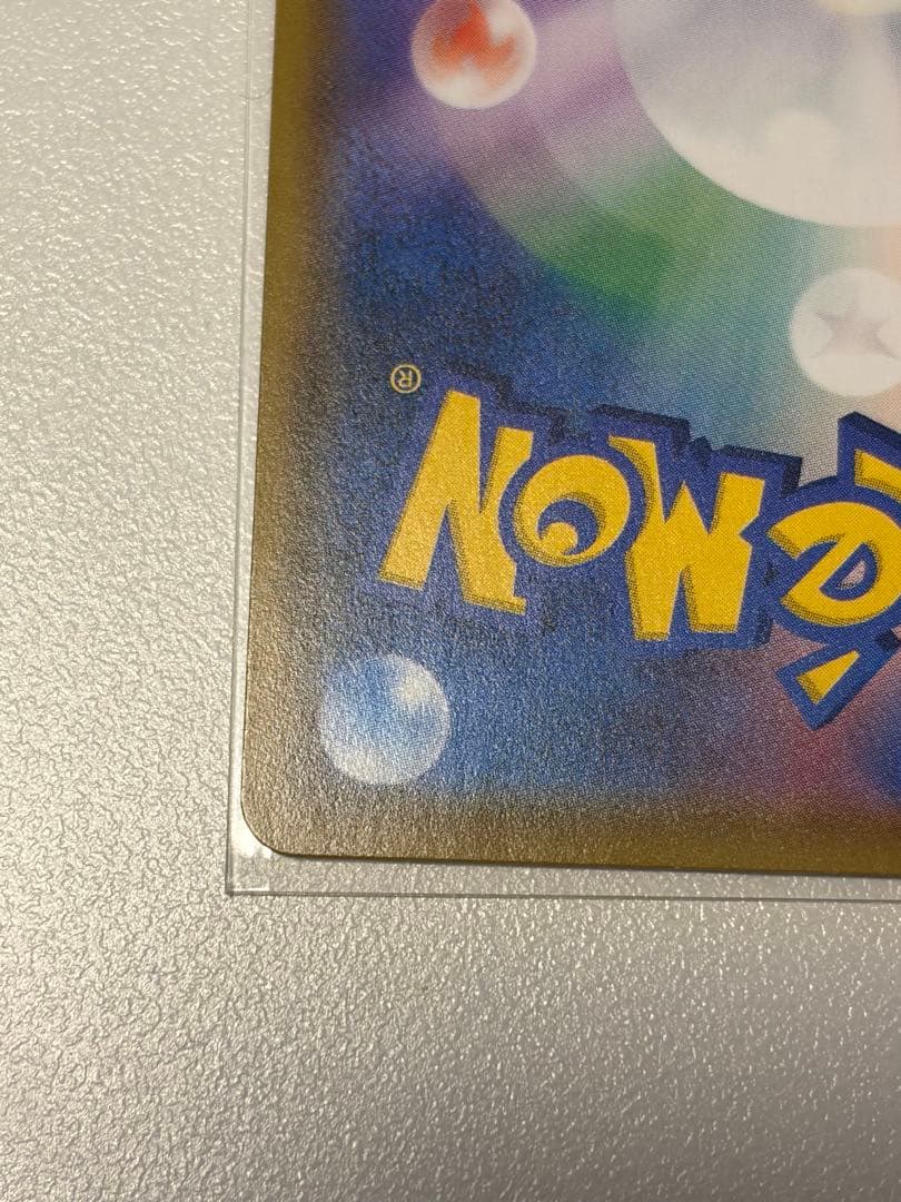 【極美品】ゲッコウガ&ゾロアークGX SR SA