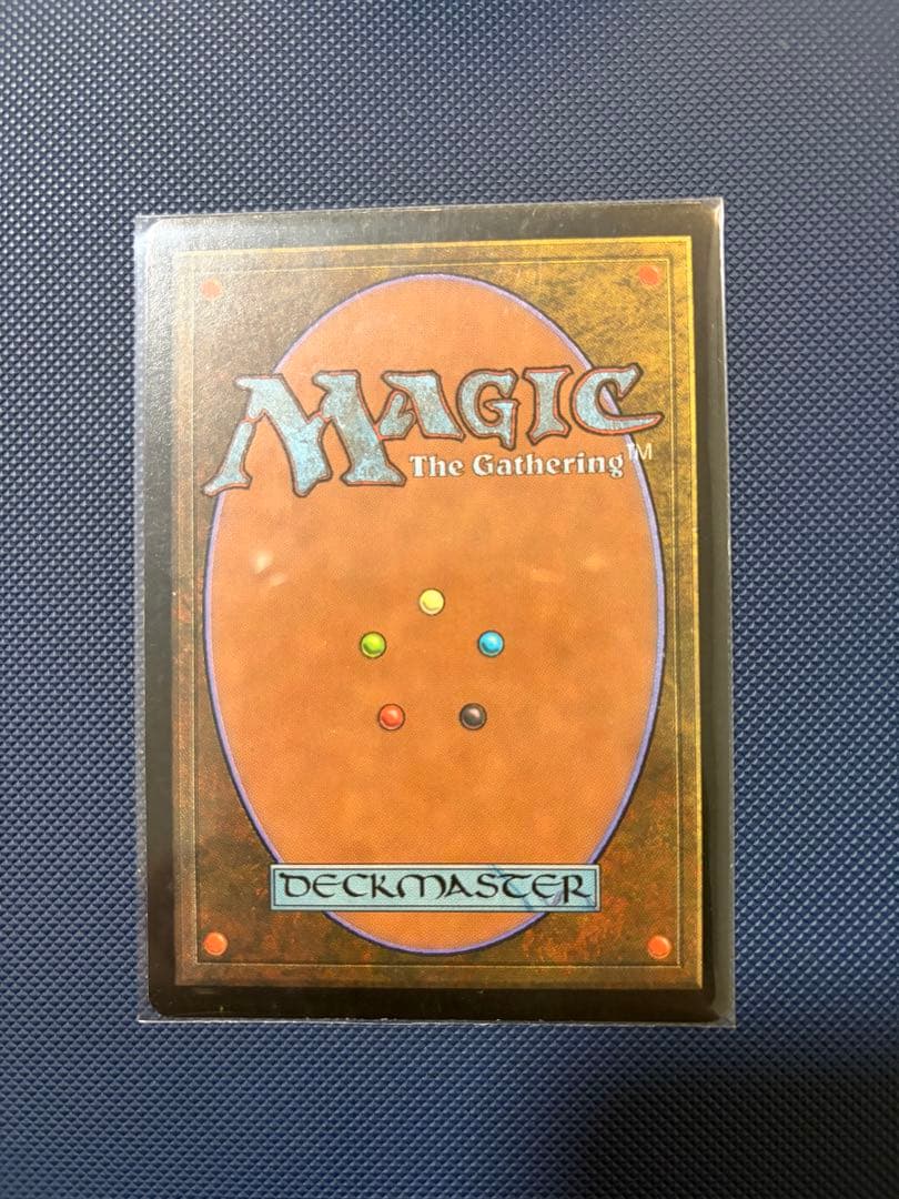 Powder Keg 火薬樽　foil mtg