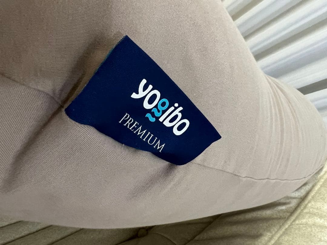 Yogibo Premium クッション ライトグレー
