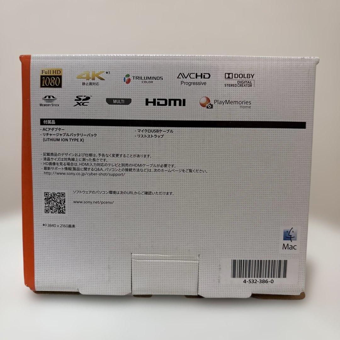 【美品】SONY DSC_WX350 ホワイト