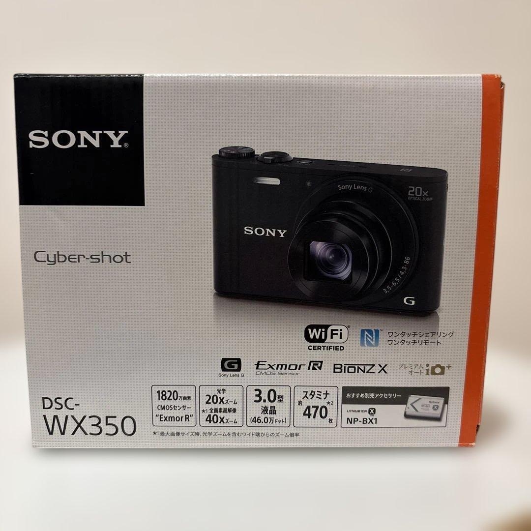 【美品】SONY DSC_WX350 ホワイト