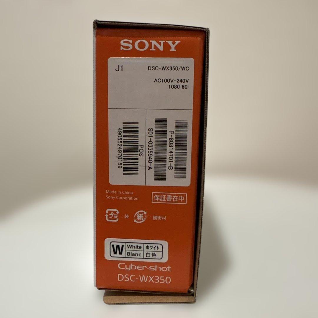 【美品】SONY DSC_WX350 ホワイト