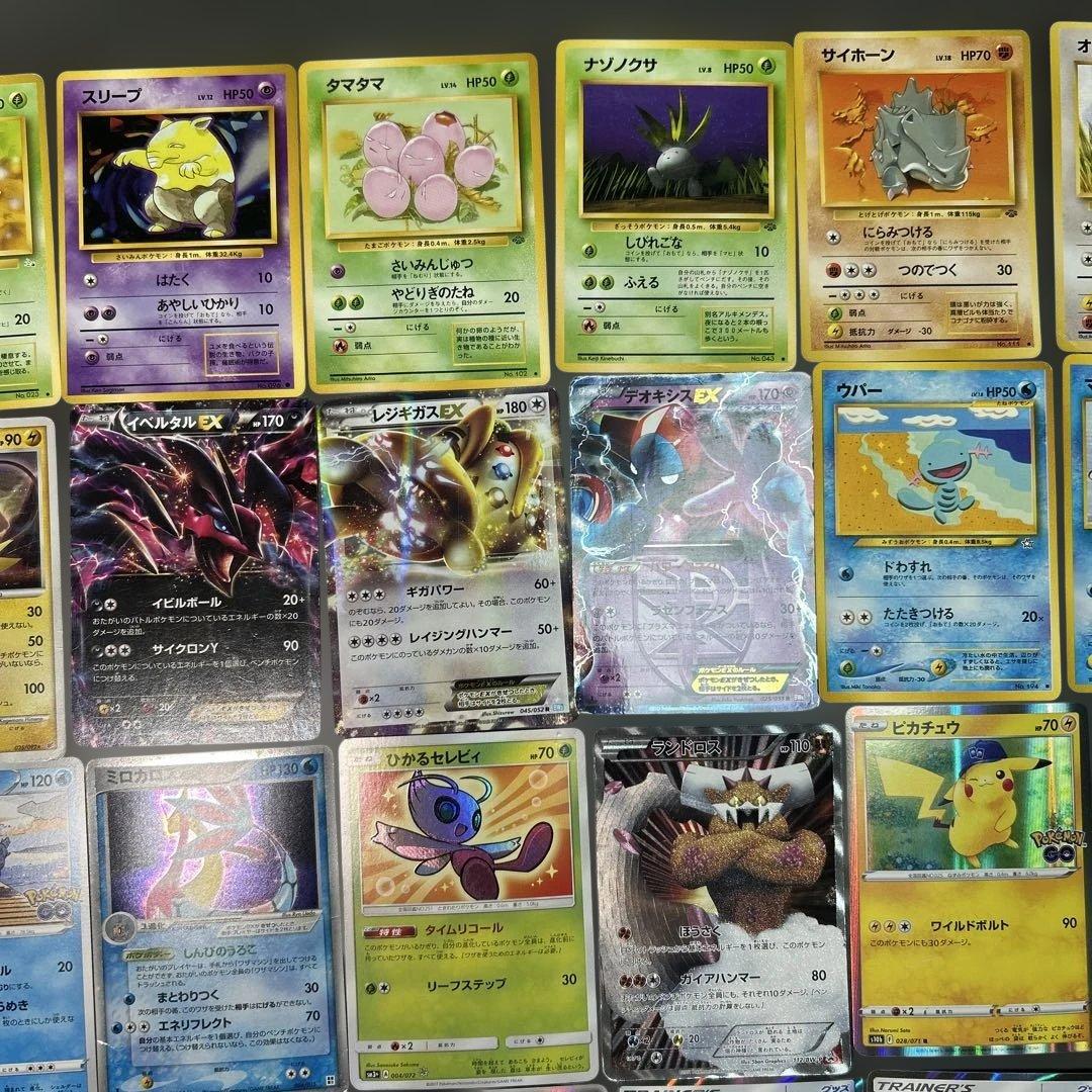 ポケモンカード　まとめ売り　30枚　旧裏　プロモ　ひかるセレビィ　デルタ種　EX