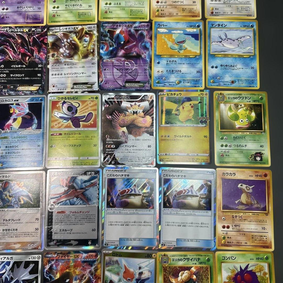 ポケモンカード　まとめ売り　30枚　旧裏　プロモ　ひかるセレビィ　デルタ種　EX