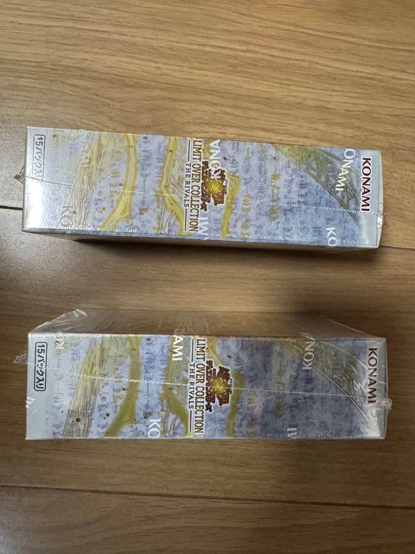 遊戯王OCG MYTHICAL COLLECTION ボックス　シュリンク付き