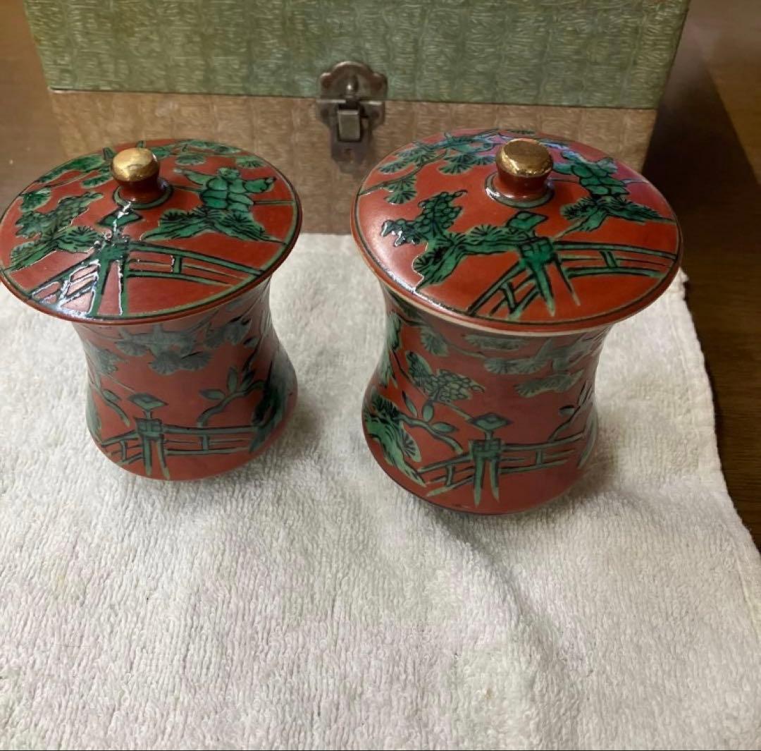 九谷焼　蓋付湯呑　2個組　昭和レトロ