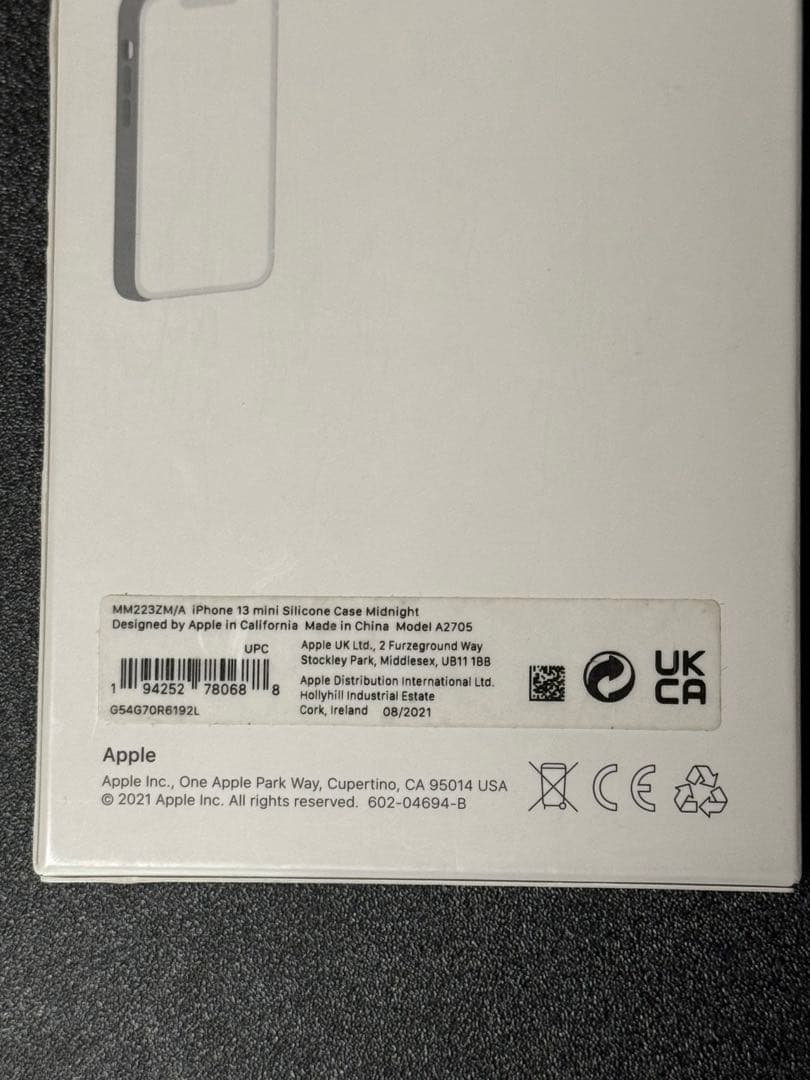 Apple iPhone13mini 純正シリコンケース ミッドナイト