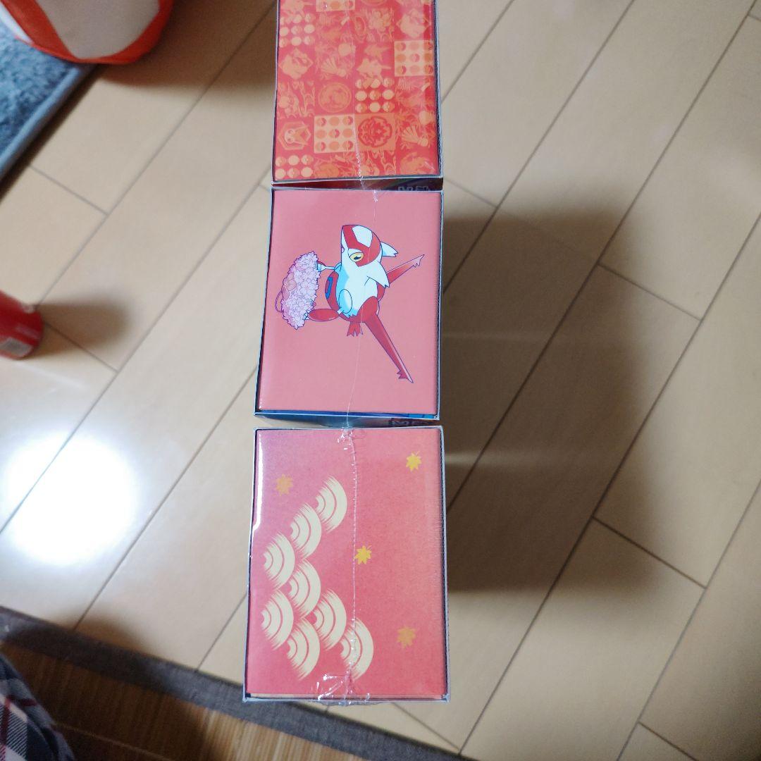 ポケモンカードゲームスペシャルBOXフクオ、カヒロシマ、トウホク(シュリンク付)
